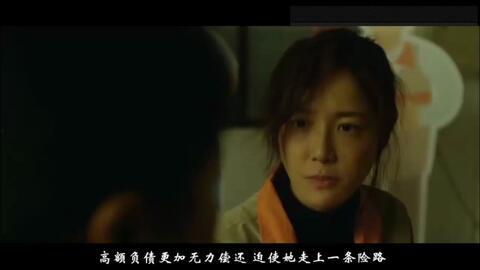 国产大尺度电影,国产大尺度电影深度解析